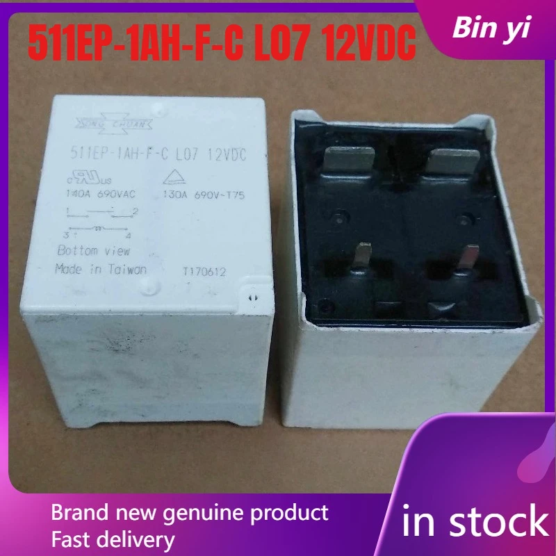 

New 1pcs/lot 511EP-1AH-F-C L07 12VDC 140A 4pins DC electromagnetic relay