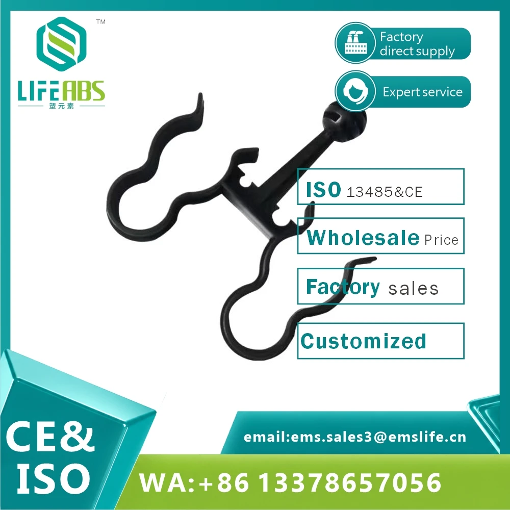 Disposable Breathing Circuit Hanger Anesthesia pipeline Hanger Disposable Tracheal Intubation Bracket
