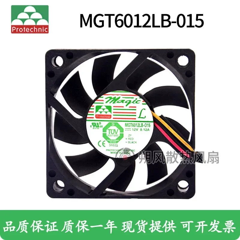 for Yongli MGT6012LB-015 6015 6CM 12V 0.12A Three-wire Speed Measurement Silent CPU Cooling Fan