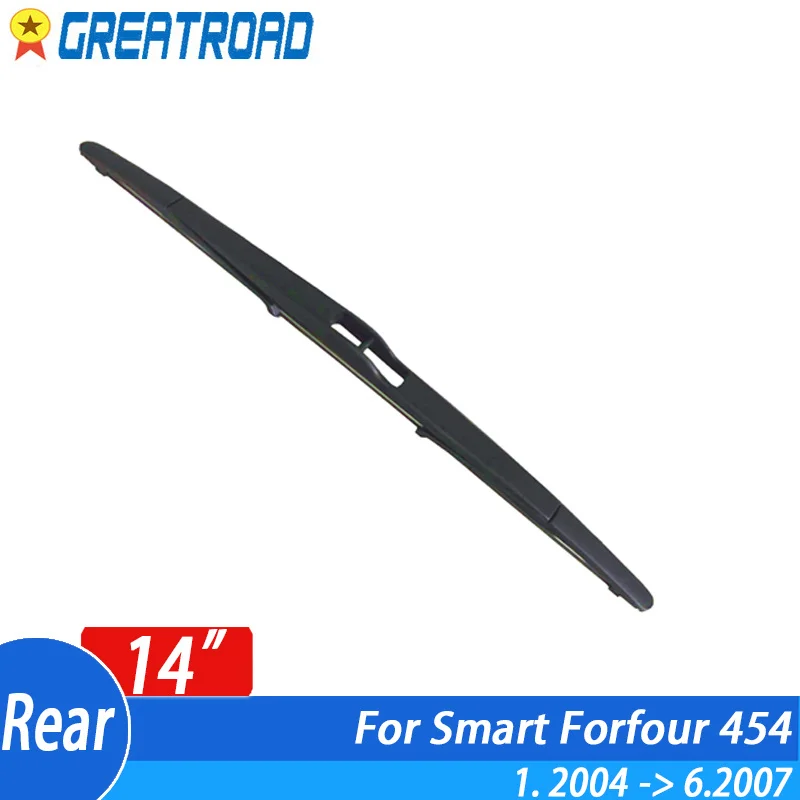 Bilah Wiper belakang 14 ", jendela belakang layar angin, kaca depan, untuk Smart Forfour 454 -01.2004 - 06.2007