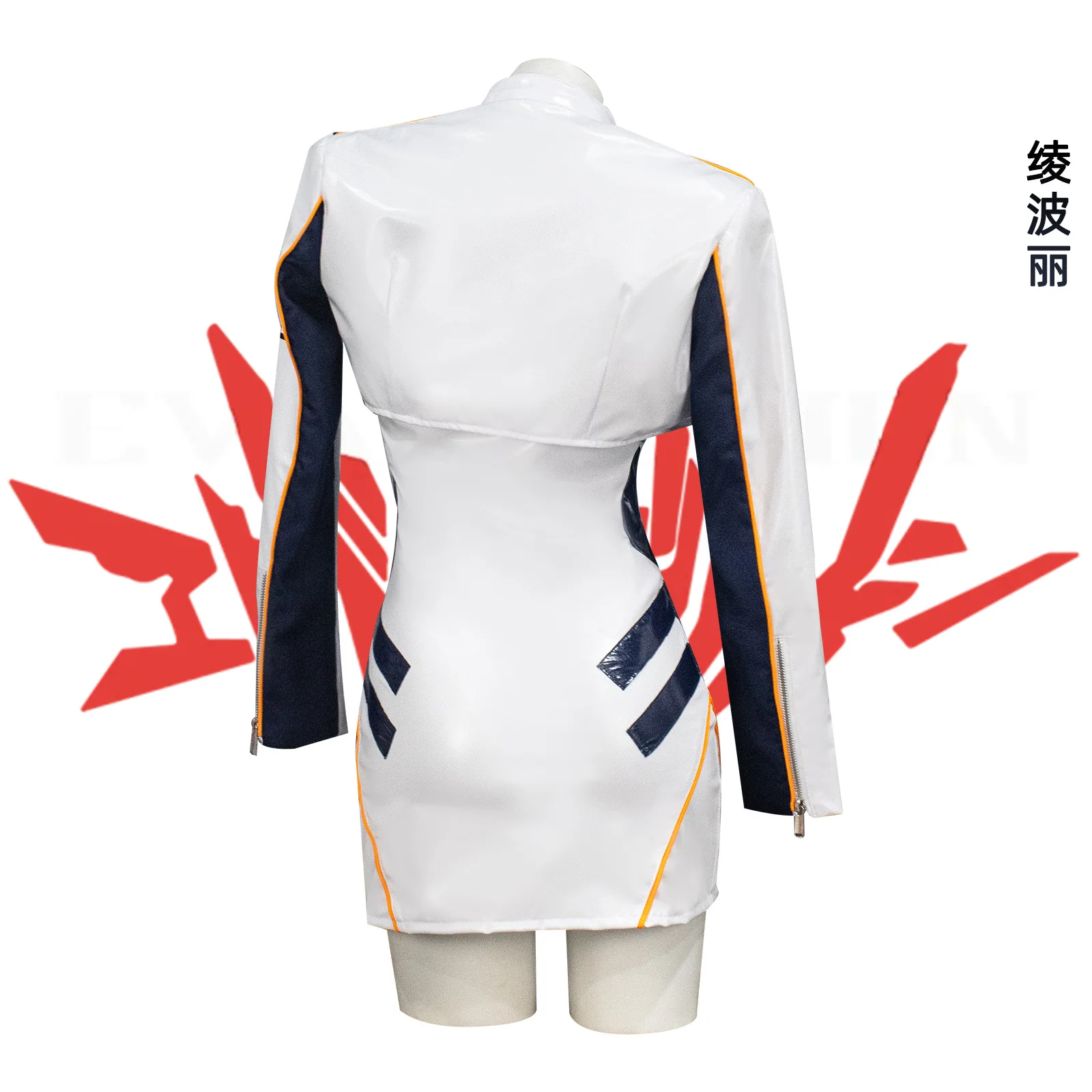 3 pezzi Anime Asuka Hakurei Cosplay tuta da motociclista Doujin giacca di pelle costume cosplay costume da moto di Halloween Cosplay