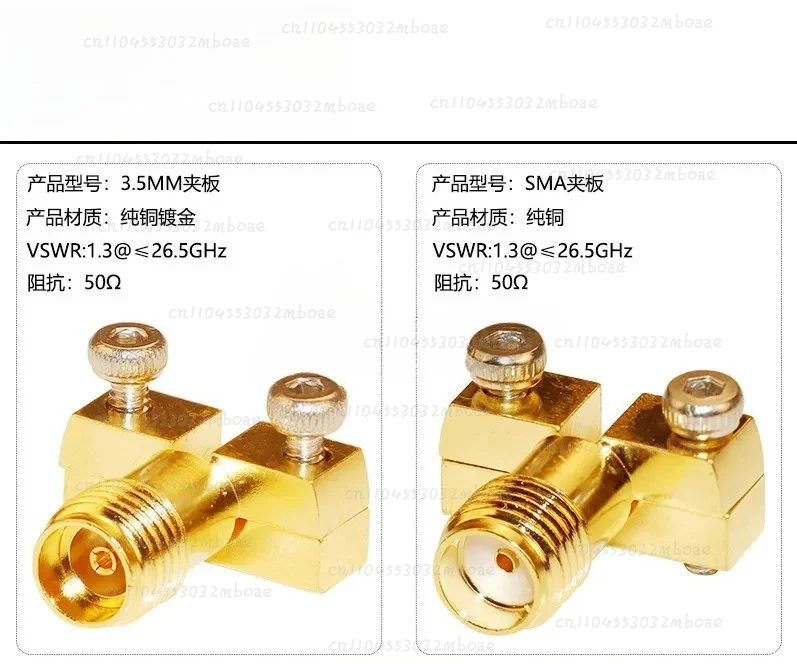 Clamp joint DC 27GHZ offset foot welding free 02K243 40ME3 for SMA KE clamp female head