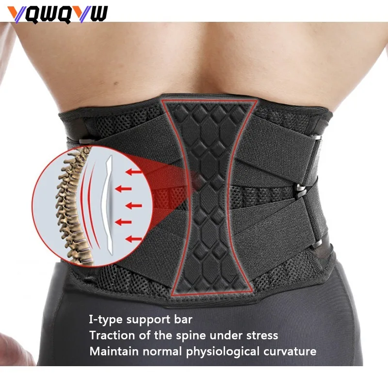 1Pcs Sports Waist Support Belt for Lumbar Protection & Back Stabilization in Gym Workout Fitness Weight Lifting Training