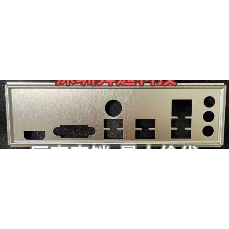 I/O IO Shield Back Plate for MSI PRO H610M-E PRO B760M-E Motherboard Bezel Chassis Blank Baffle
