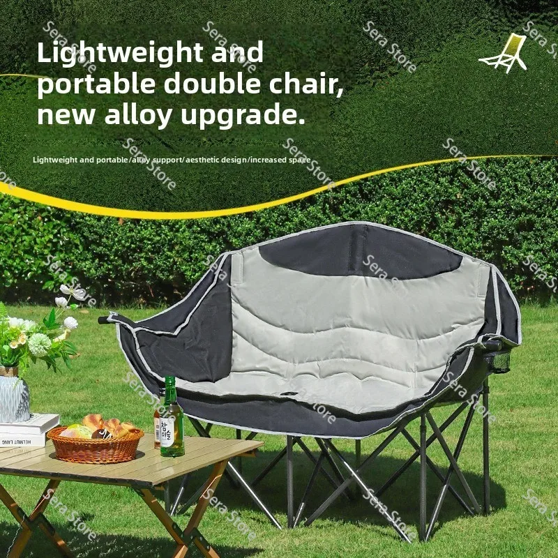 Portable Foldable Double Camping Chair With Armrest Lightweight Outdoor Picnic Reclining Seat For Beach Garden Outdoor Rest