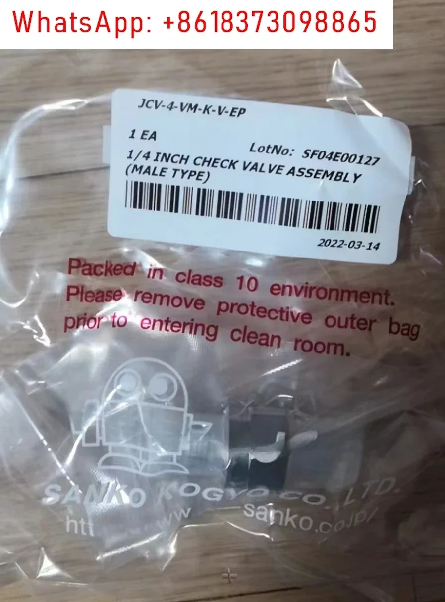 Check Valve, Check … - image