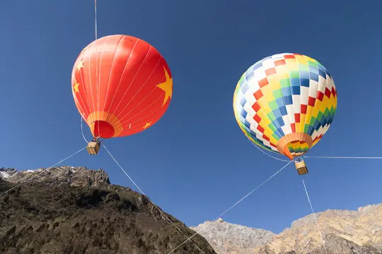 1 Pcs High Quality …