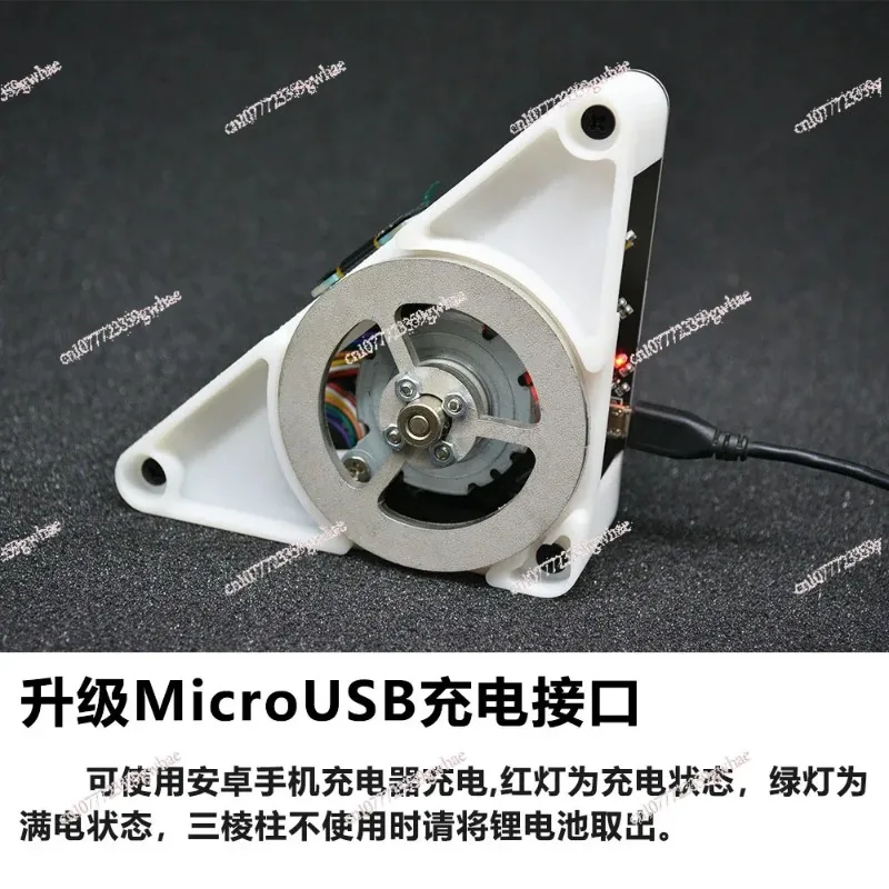 Inertia Wheel Self-balancing Triangular Prism Balanced Triangle Cubli STM32 Classics P-I-D