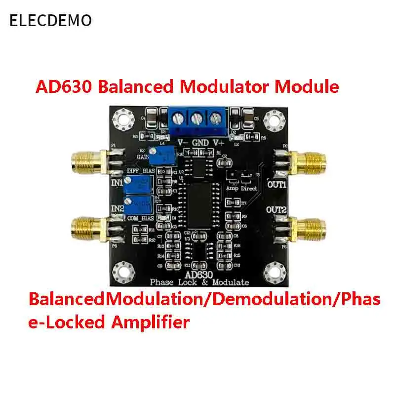 AD630 โมดูล Balanced Modulator AD630 ชิปล็อคเครื่องขยายเสียงโมดูลสำหรับสัญญาณอ่อนการตรวจจับ Modulation DETECTION