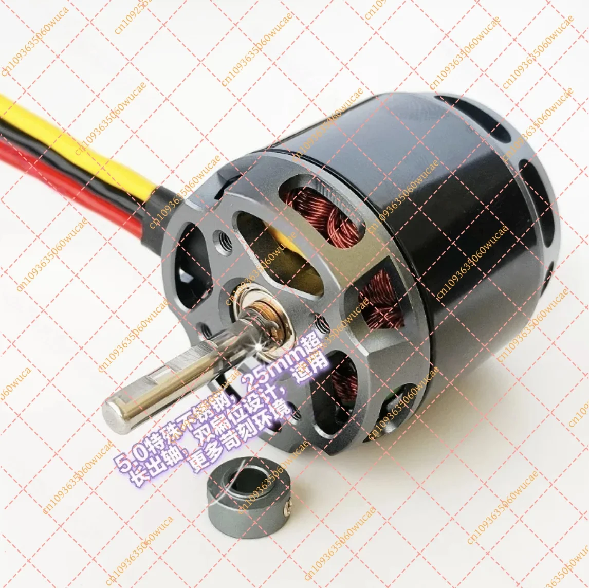 18 Inch DC Inverter Motor for Floor Standing Fan Universal Replacement Part S35113R SW127R SW125R 35W 220V