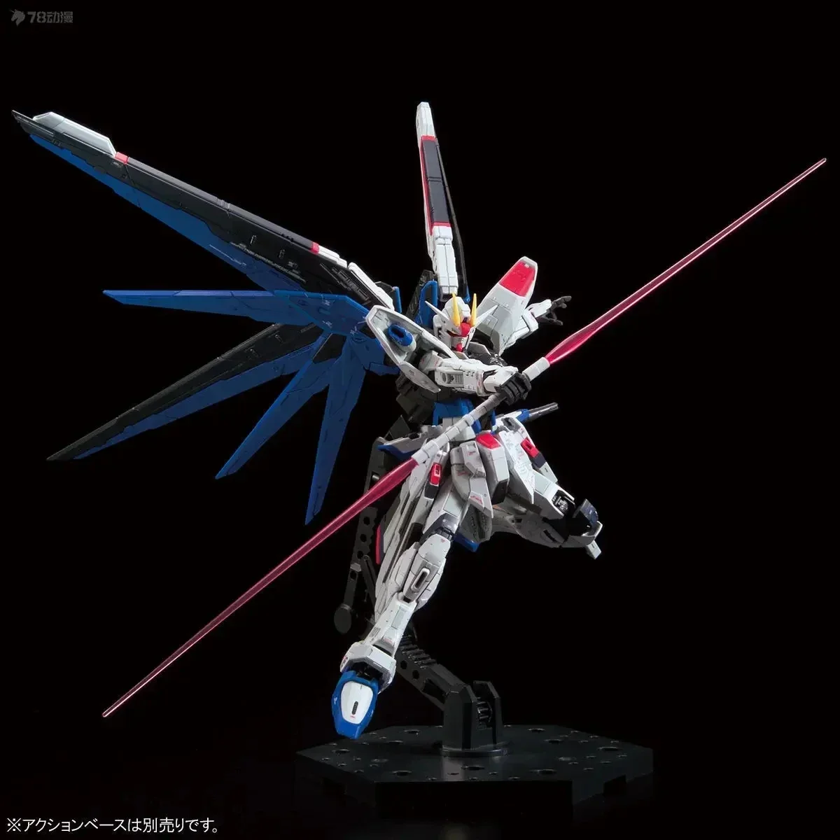 Bandai Anime modelo Original RG Base limitada 1/144 ZGMF-X10A Freedom Gundam Ver.GCP juguetes figuras de acción regalos coleccionables