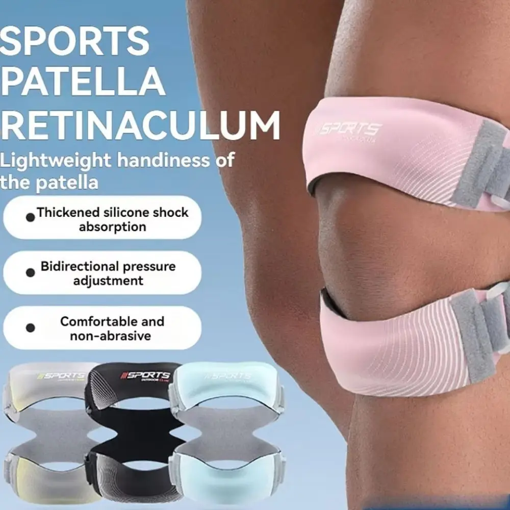 

Adjustable Patella Knee Brace Pressurized Ergonomic Tendon Support Strap Double Silicone Pads Comfortable Knee Wrap Sleeve