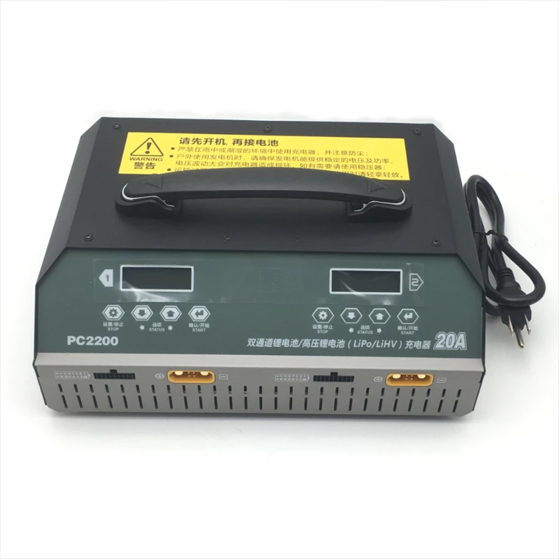 Sky Charger Agricultural Plant Protection Machine Drone 12S Lithium Battery 2200W G1220