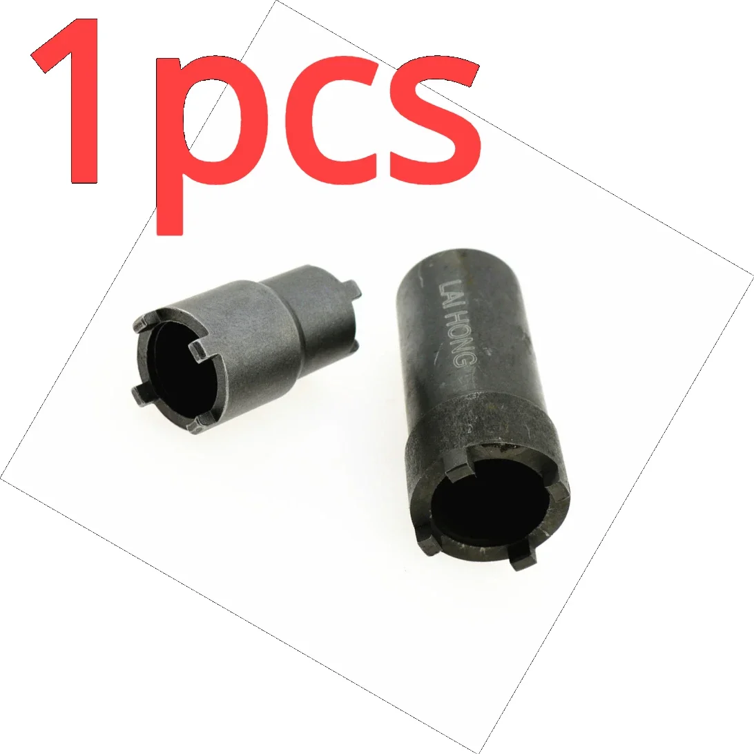 

Инструмент для обслуживания мотоциклов GY650 CG125 JH70, гайка сцепления, разборка, четырехкулачковая втулка, инструмент сцепления CG + шитье гайки GY6