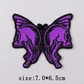 PE6709CT