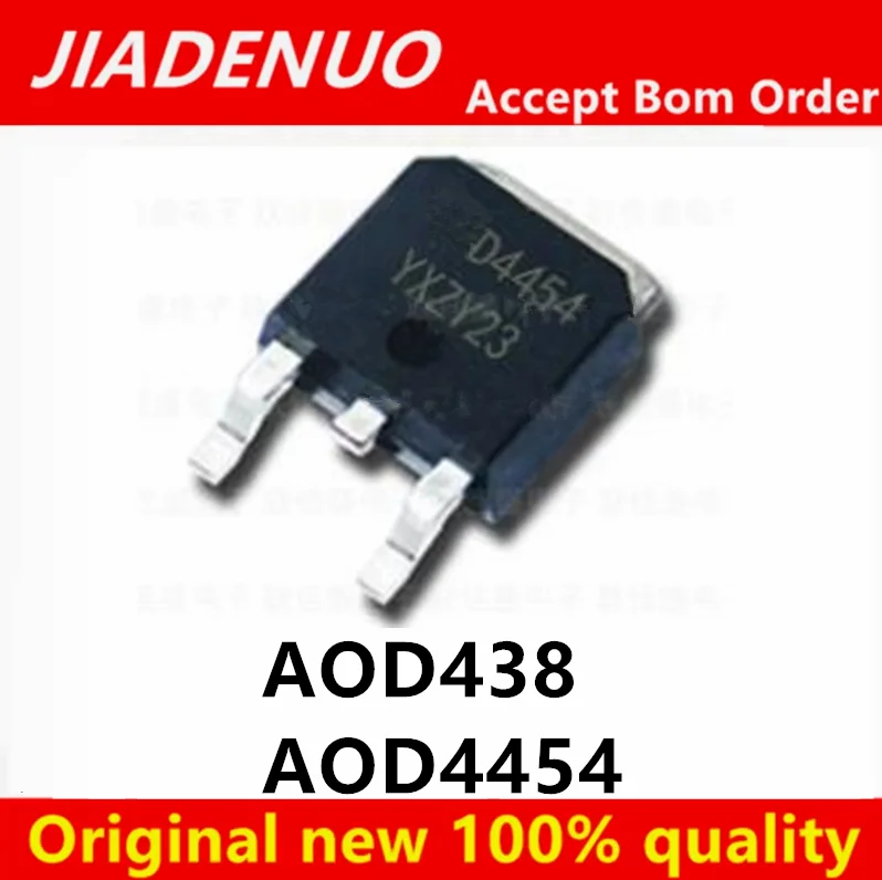 (10piece)100% New AOD4454  AOD438 D4454 TO-252 Chipset
