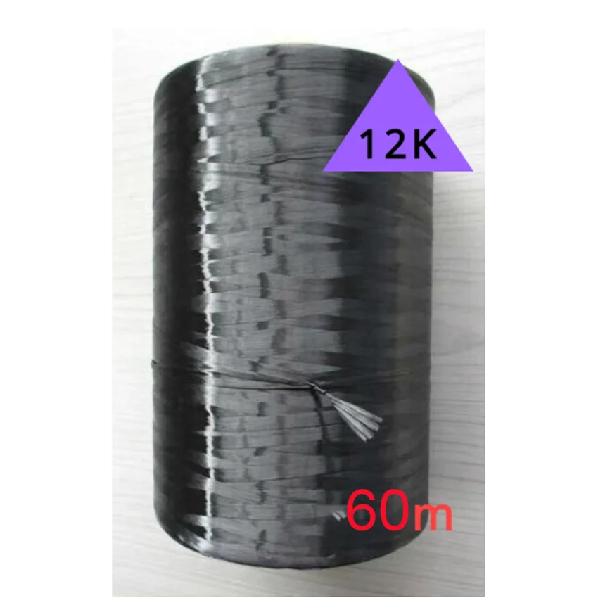 12K Carbon Fiber Fibre Tow Filament Yarn Thread Tape 4900MPa 60m Length