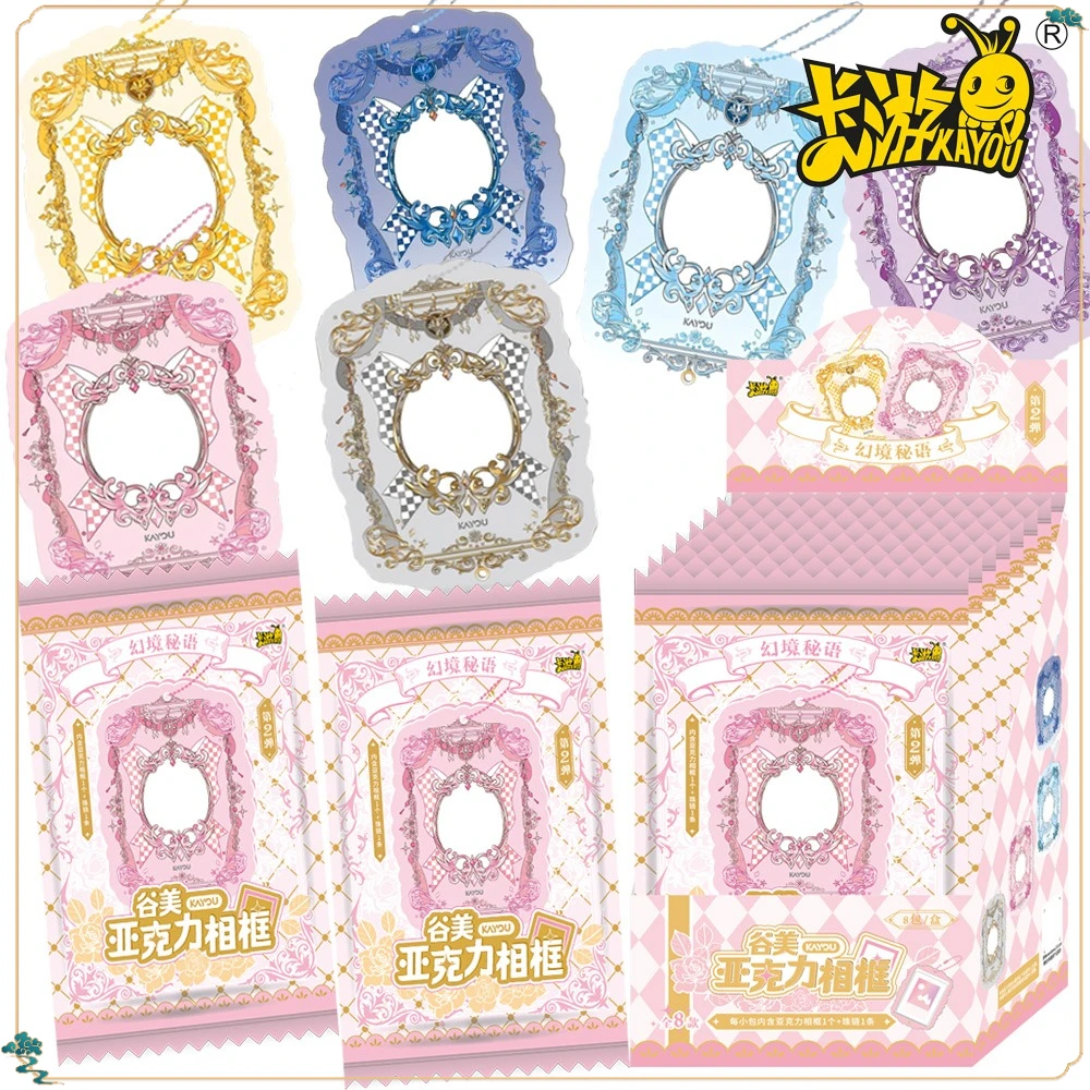 

New Kayou Original Goods Acrylic Photo Frame with Bead Chain Cartoon Photo Poster Display Protector Case Kids Exquisite Gifts