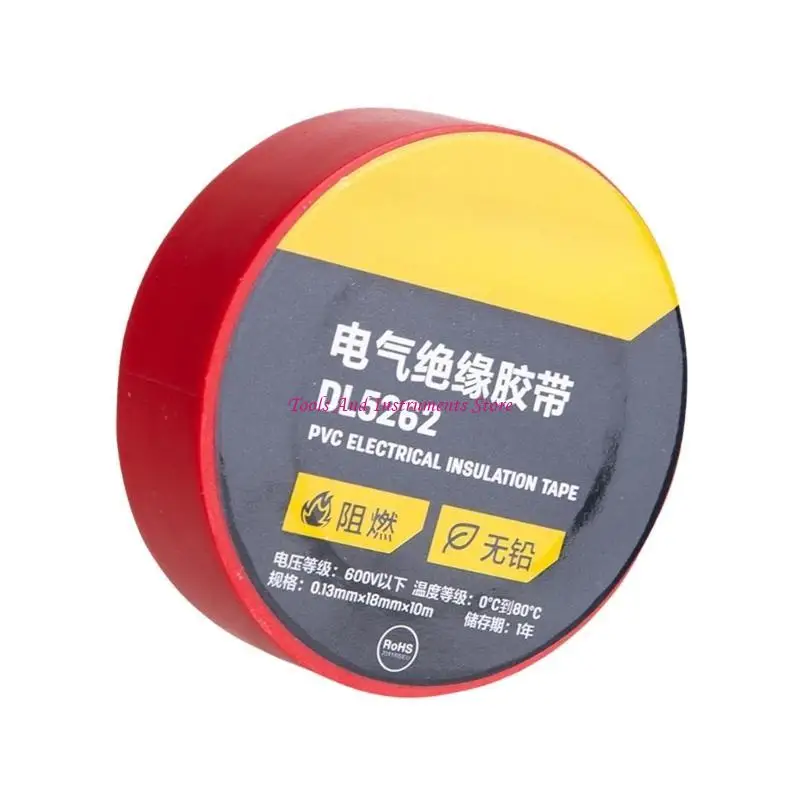 ワイヤーハーネス用のPVC電気断熱テープロール防水とほこりの装備のための家の修理や自動車用C7ACに最適