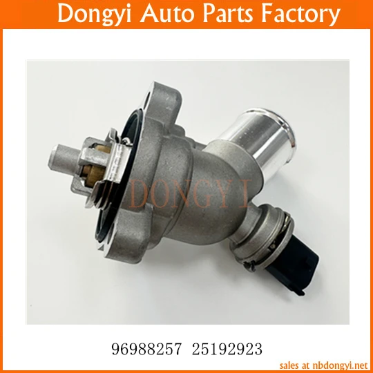 

Термостат охлаждающей жидкости 96988257 25192923