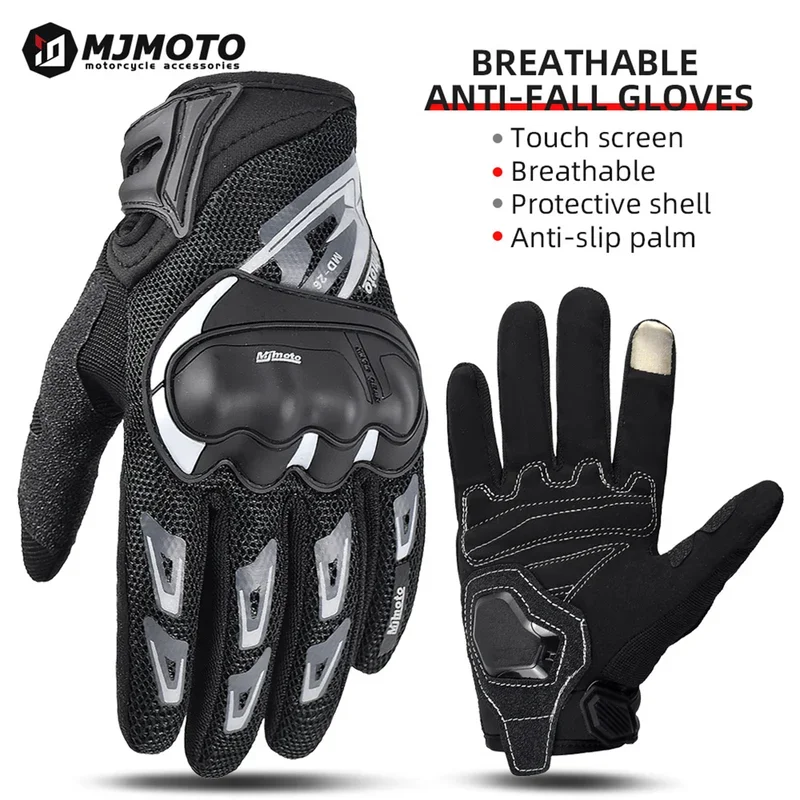 قفازات صيفية خفيفة الوزن قابلة للتنفس للدراجات النارية تعمل باللمس بتصميم عاكس ليلية Guantes لسباق الدراجات على الطرق الوعرة Guantes