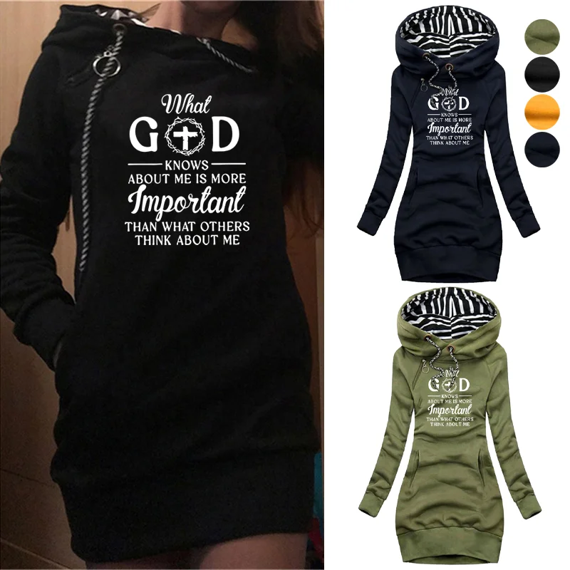 What God Knows Abou… - image