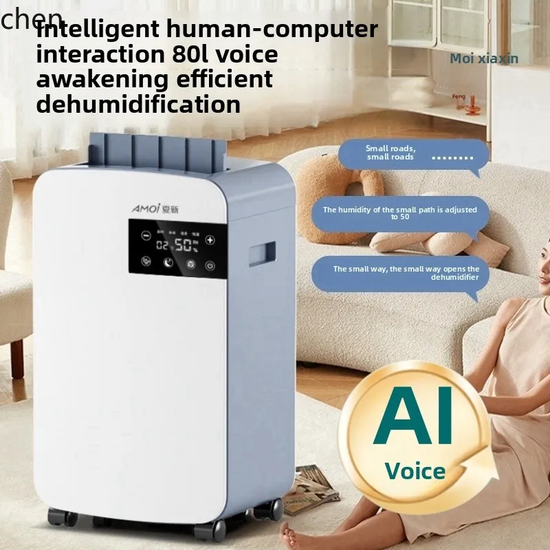 ZML deumidificatore ad alta potenza per interni, piccolo artefatto deumidificante silenzioso, asciugatrice per la rimozione dell'umidità