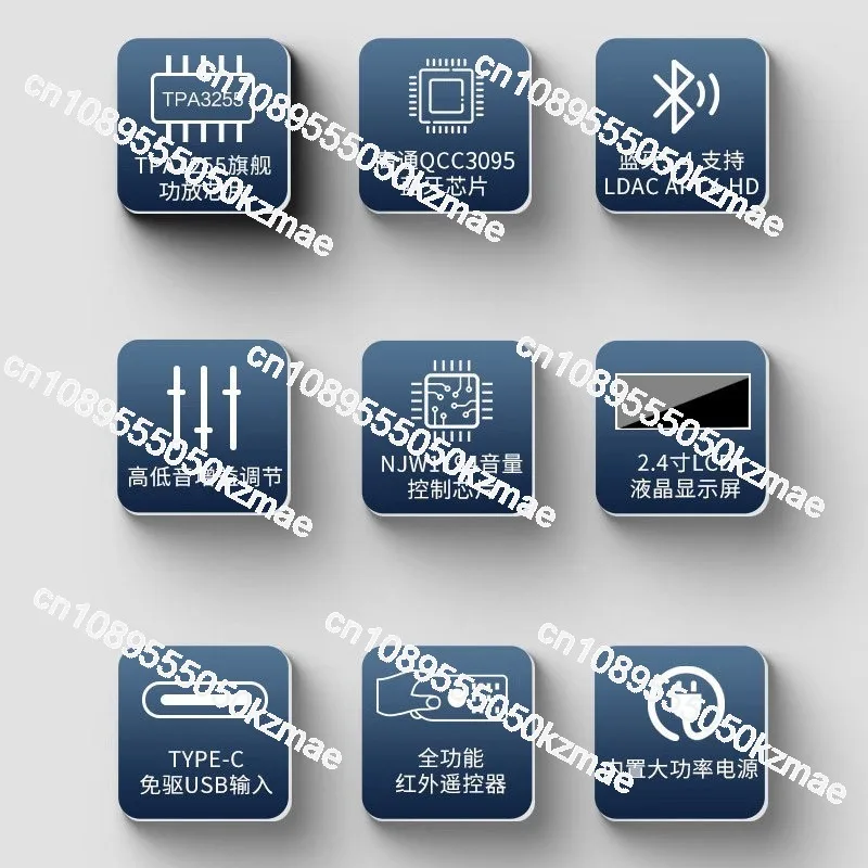 Suitable for X30Z TPA3255 high power hifi fever digital power amplifier Bluetooth 5.4 full remote control