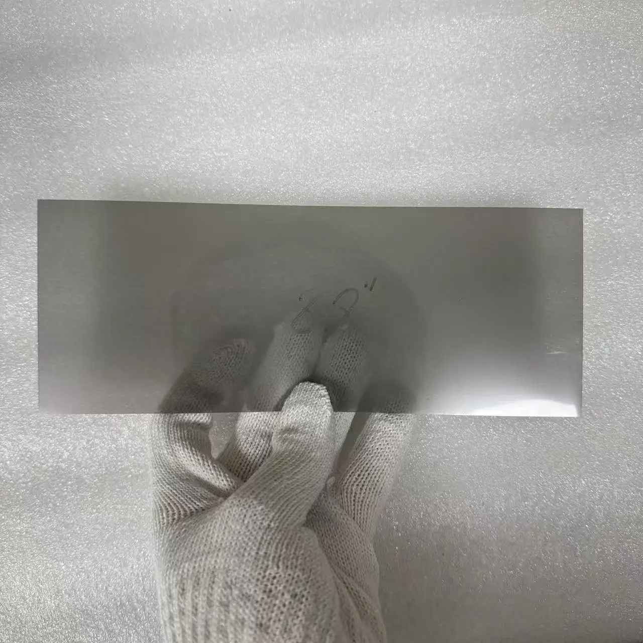 Polarizing film for BMW NBT CID 8.8
