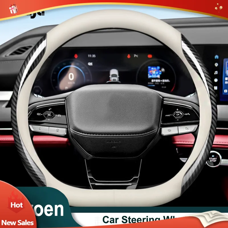 

Car Steering Wheel Cover for Citroen C3 Aircross C3 C3-XR Berlingo C6 C4 Picasso 2017 2018 2019 2020 2021 2022 Auto Accessories