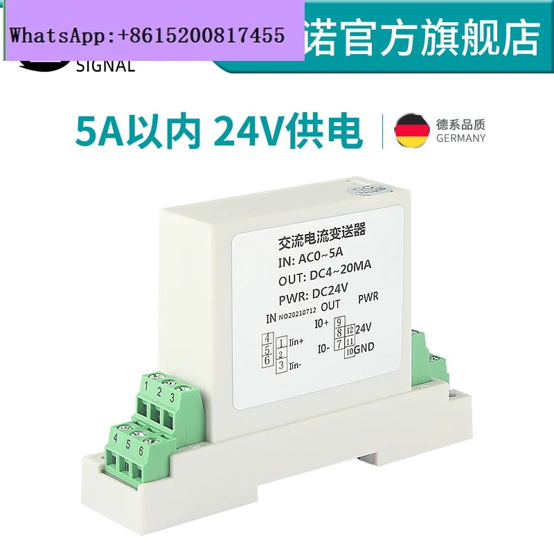 

AC current transmitter module DC voltage sensor Three-phase perforated Hall copper bar 0-5A to 4-20mA