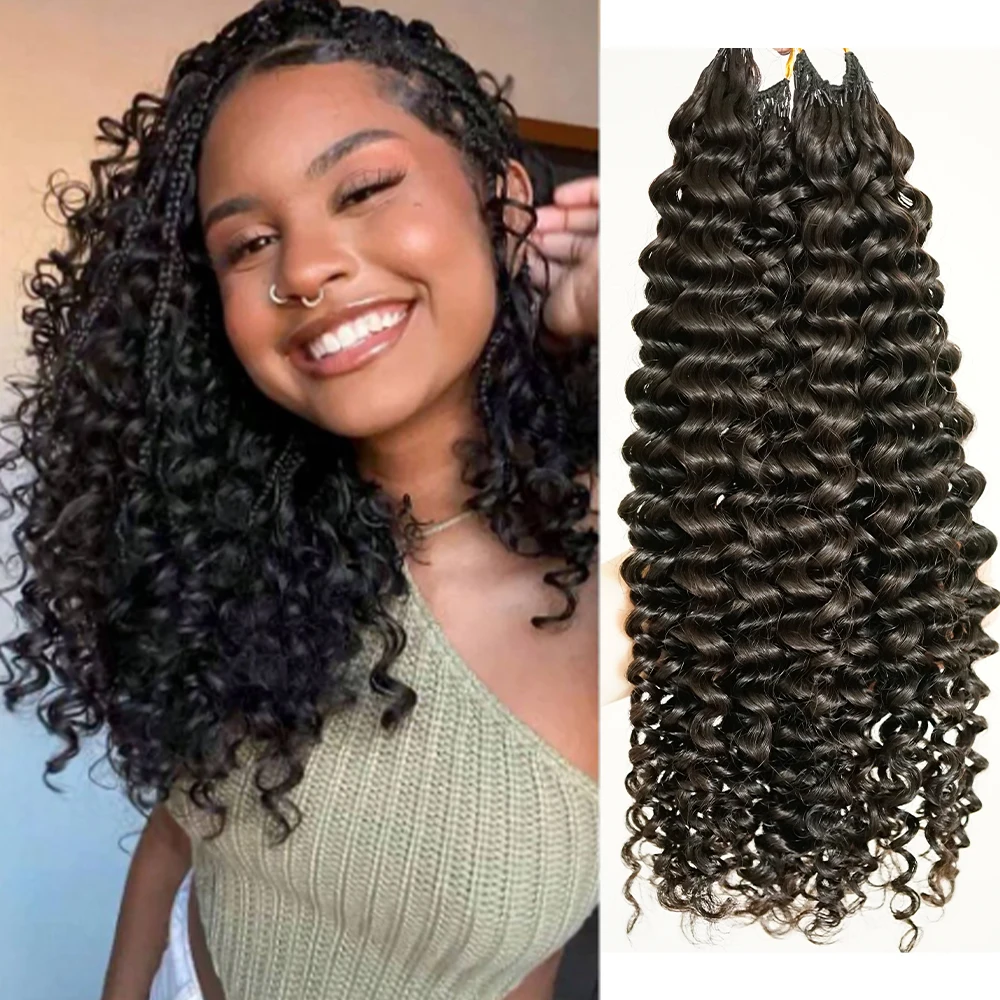 

Наборы волос Deep Wave из 100% натуральных бразильских необработанных волос, 1/2 пучка для женщин, кудрявые волосы, бразильский пучок