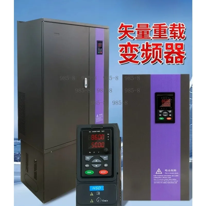Industrial Vector Heavy Duty Inverter Suitable for 380V Three-Phase, 2.2-90KW Variable Frequency Drive