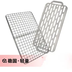 Titanium BBQ Mesh Outdoor Picnic Tools Grilled Fish Mesh Camping Equipment Climbing Fishing Hike Kichen Stove Accessories New