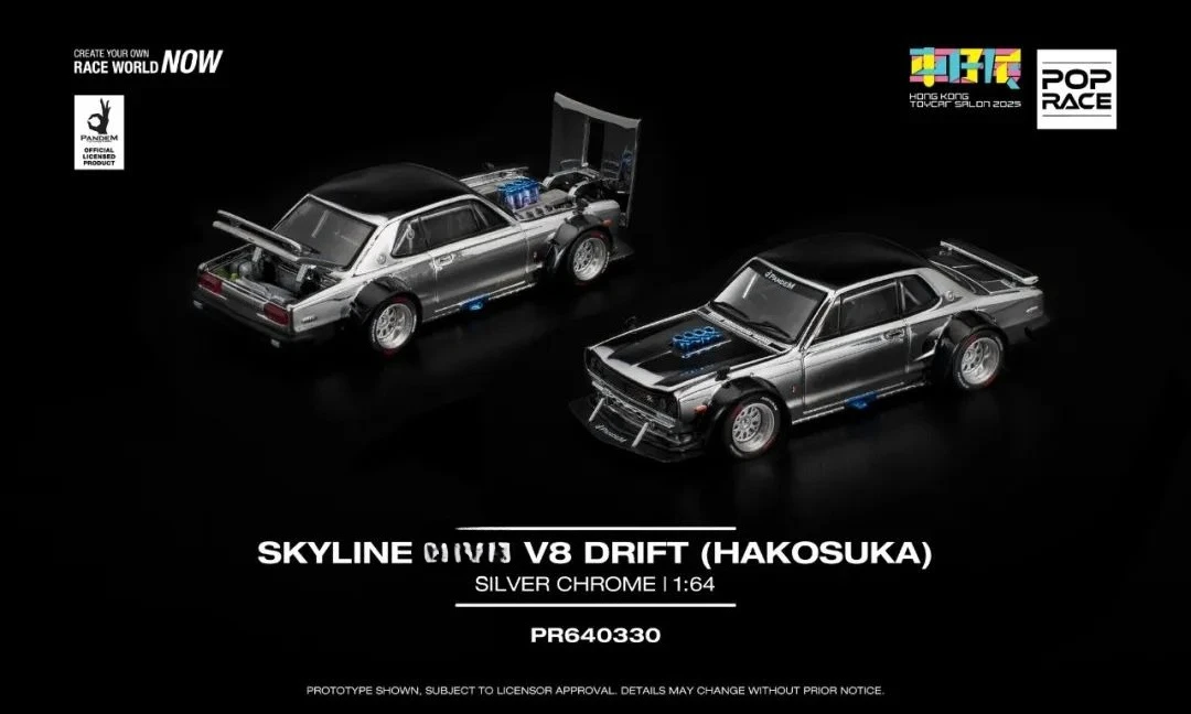 pop-race-1-64-skyline-v8-drift-hakosura-silver-hk-toycar-salon-2025-diecast-model-car