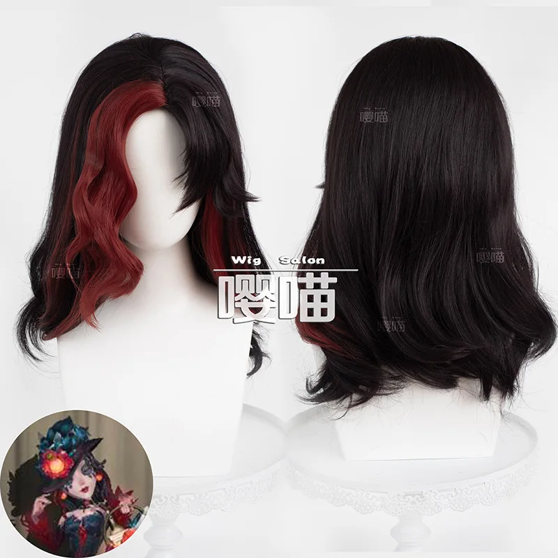 بارميد ديمي بوربون شعر مستعار تأثيري لعبة الهوية الخامس مقاومة للحرارة شعر مستعار اصطناعي أنيمي هالوين تأثيري ازياء ديمي بوربون الباروكات