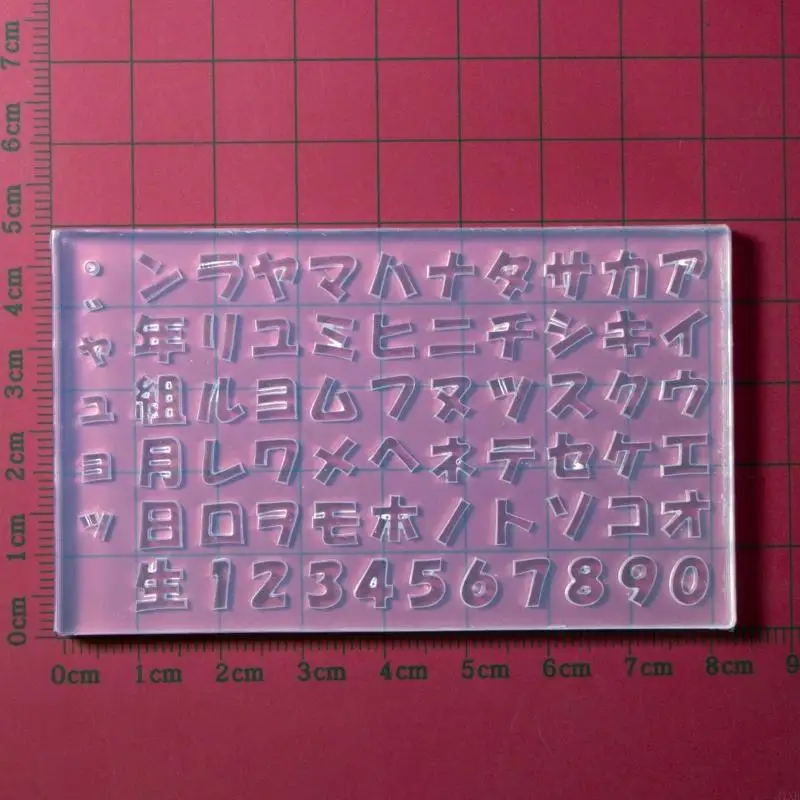 41XB Carving Mold Japanese Alphabets Fifty Numbers Art Templates Mold