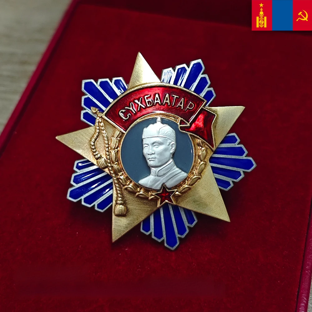 1PC Revolutionary Leader Mongolian Sukhbaatar Medal of Honor Collection Badge Gift Decoration Craft