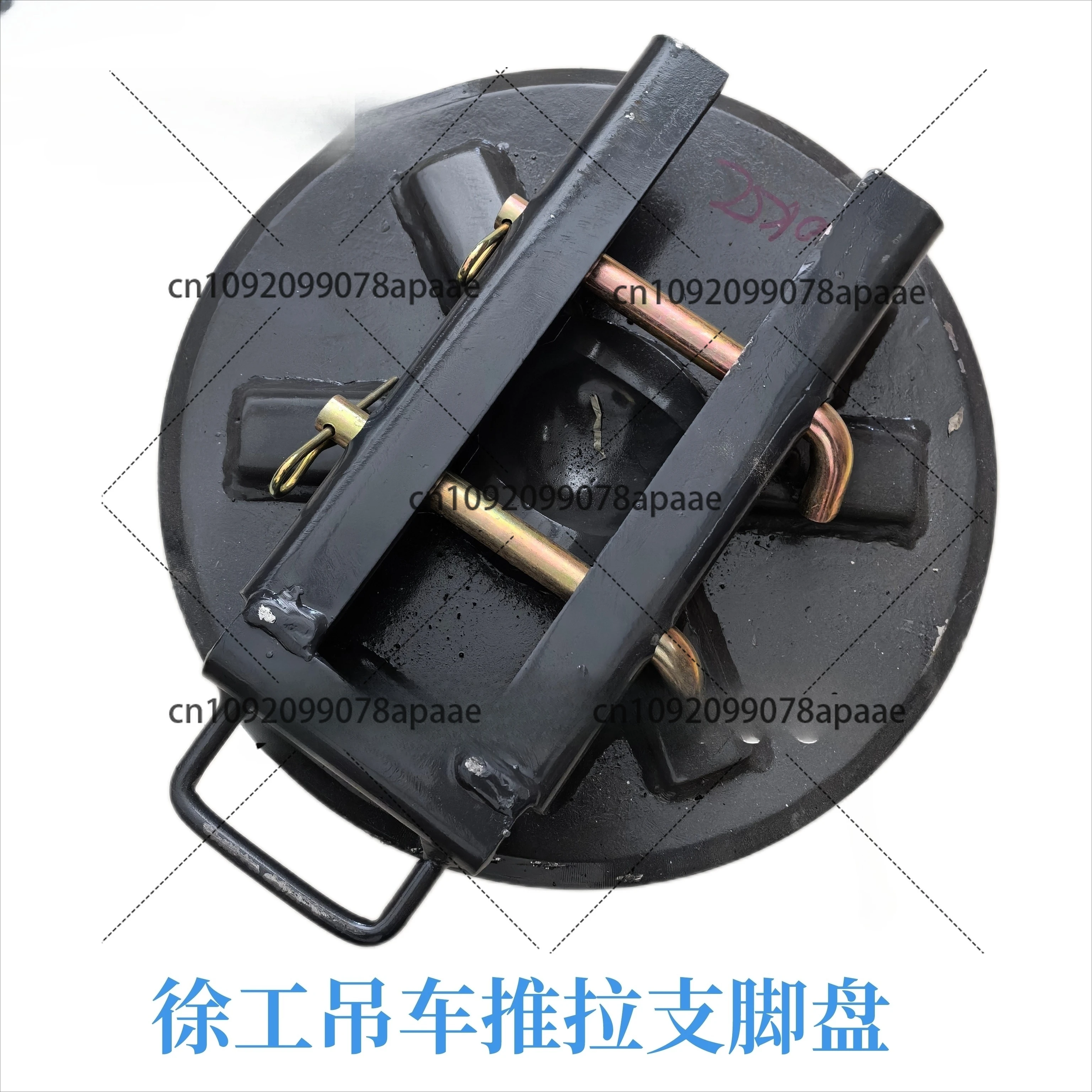 

XCMG кран 25KD ножная пластина цилиндрическая накладка двухтактный диск 25KC 40KC 50KC 55KC