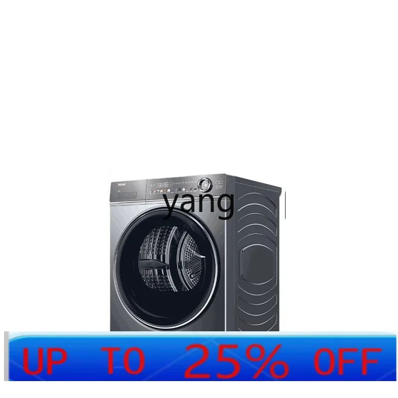 

lmm Slim Shuangqing Heat Pump 10kg Household Automatic Tumble Dryer 356