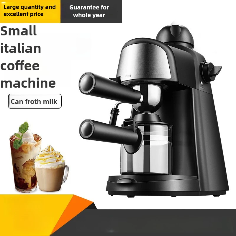 가정용 커피 머신 이탈리아 커피 머신 스팀 밀크 프로더 소형 미니 반자동 사무실용