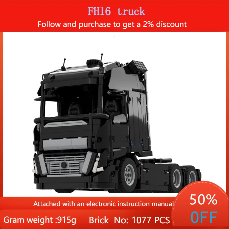 

1077 детали, модель строительного блока MOC FH16, грузовик, автомобиль, креативная игрушка для мальчиков, взрослых, детей, подарок на Рождество и день рождения