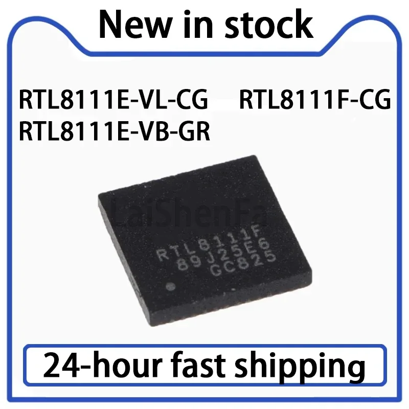 1PCS RTL8111F-CG RTL8111E-VL-CG RTL8111E-VB-GR Package QFN-48 Ethernet Controller Stock