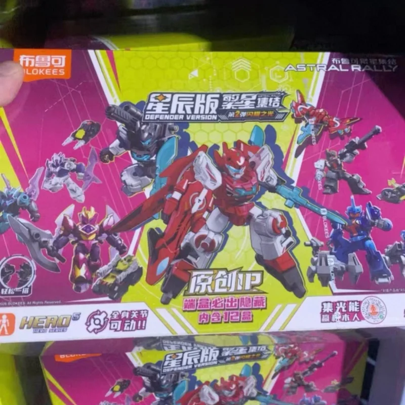 In Stock Blokees Astral Rally Defender Version Wave 2 Surprise Box Assembled Mecha Creative Model Collectible Hobby Fans Toys