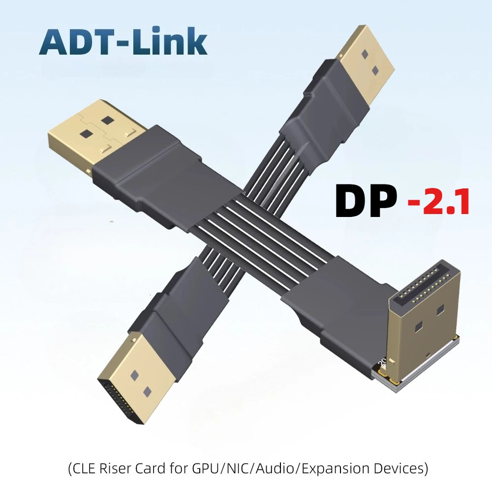 Dp 2.1 Male To Male…