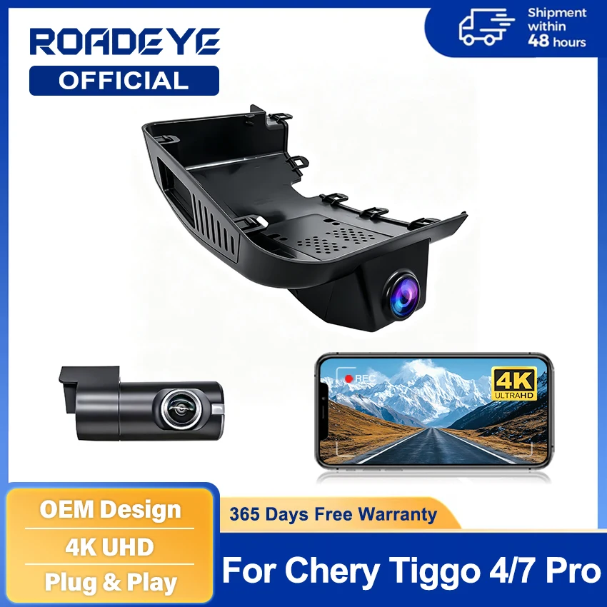 For Chery Tiggo 4 Pro 2022 For Chery Tiggo 7Pro max,Tiggo 8 2019~21 4K Plug and Play Car DVR Video Recorder, Dual Lens Camera