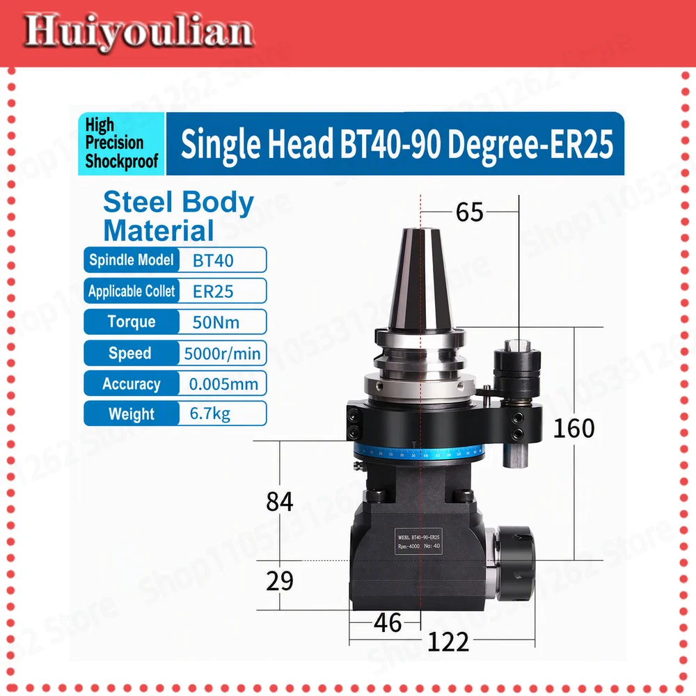 Unidirectional BT40/BT50 90 Degree Angle Head ER25/ER32 5000rpm 0.005mm Precision CNC Milling Tool Holder ATC