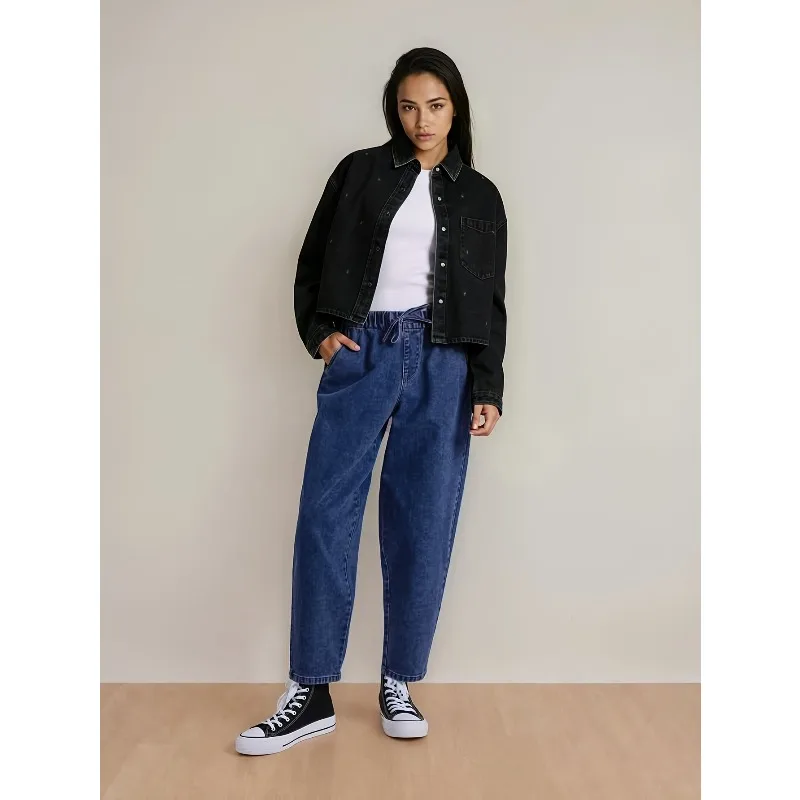 2026 Hot-selling Drawstring High Waist Joker Casual Jeans, Korean Version of Simple Harem Pants, Joker Slim Straight Jeans.