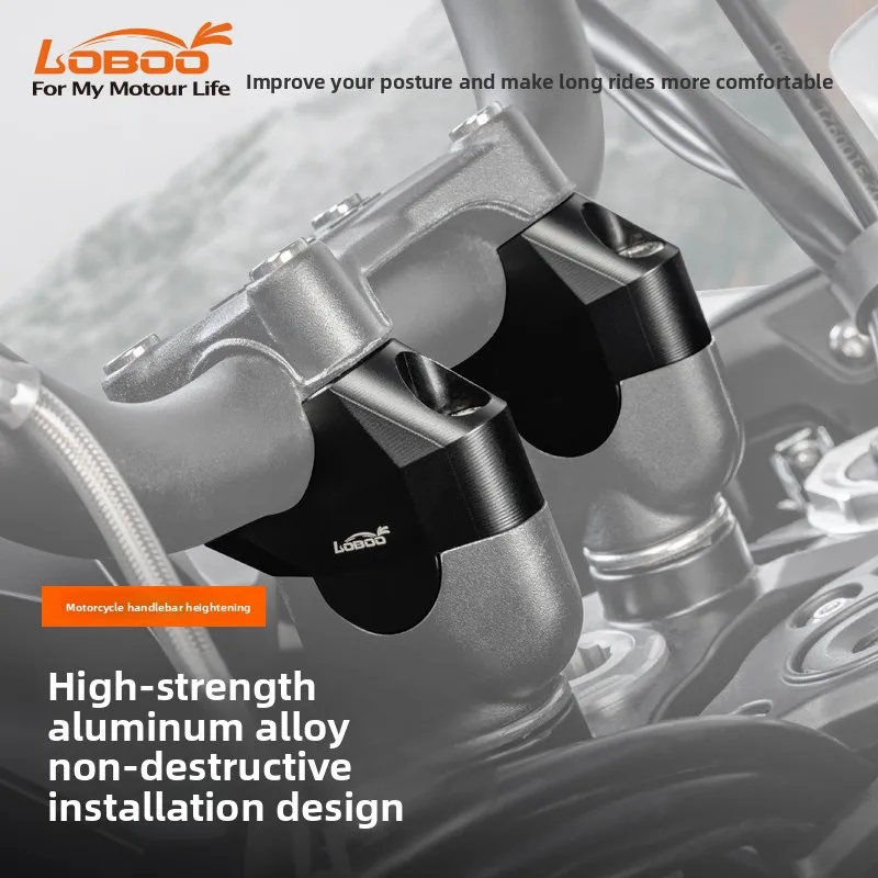 

Увеличение руля мотоцикла LOBOO подходит для модифицированного усиления руля Benelli Jinpeng TRK552X.