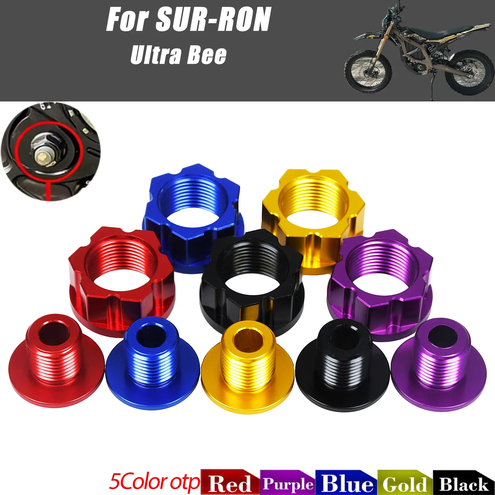 Front Rear Fork Axle Nut For Surron Ultra Bee CNC Axle Screw Nut Electric Motocross Wear Resistant Replacement Accessory